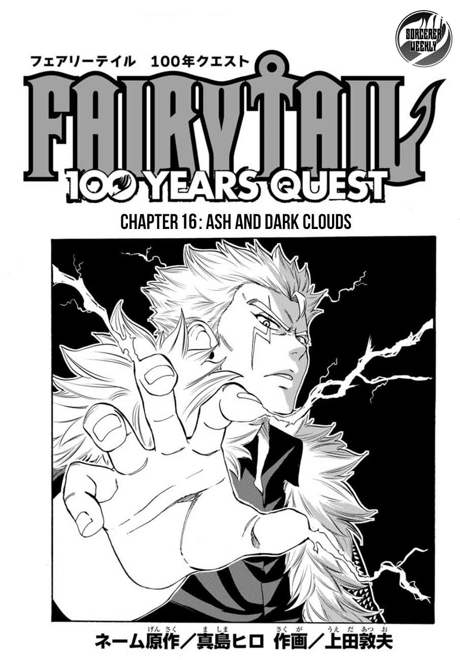 Fairy Tail: 100 Years Quest Chapter 16 1